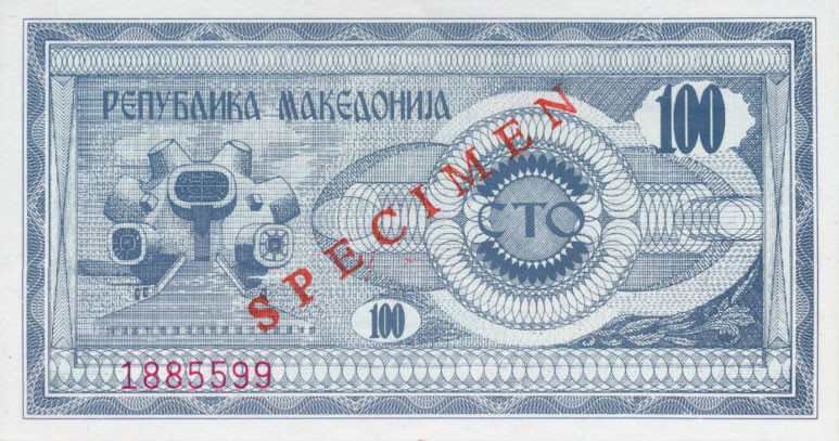 Front of Macedonia p4s: 100 Denar from 1992