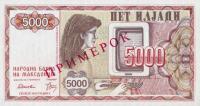 p7s from Macedonia: 5000 Denar from 1992