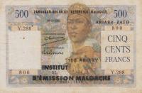 Gallery image for Madagascar p53: 500 Francs