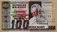 Gallery image for Madagascar p63s: 100 Francs