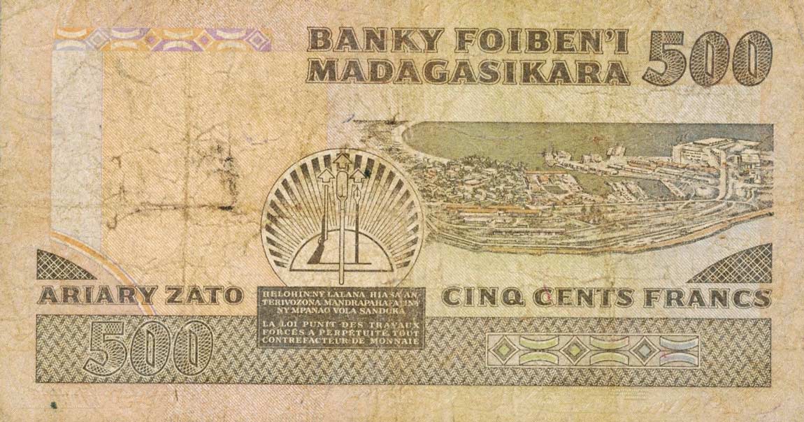 Back of Madagascar p67a: 500 Francs from 1983