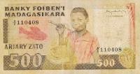 Gallery image for Madagascar p67a: 500 Francs