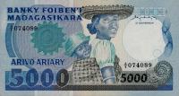 Gallery image for Madagascar p69a: 5000 Francs