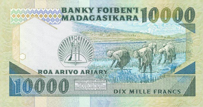Back of Madagascar p70a: 10000 Francs from 1983