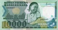 Gallery image for Madagascar p70b: 10000 Francs