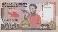 Gallery image for Madagascar p71b: 500 Francs