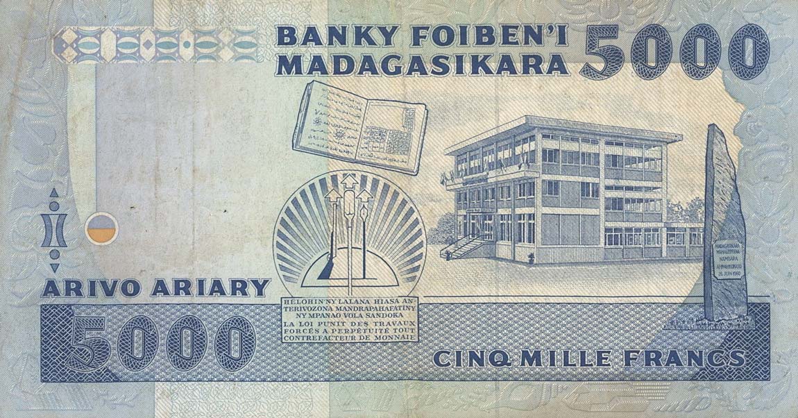 Back of Madagascar p73b: 5000 Francs from 1988