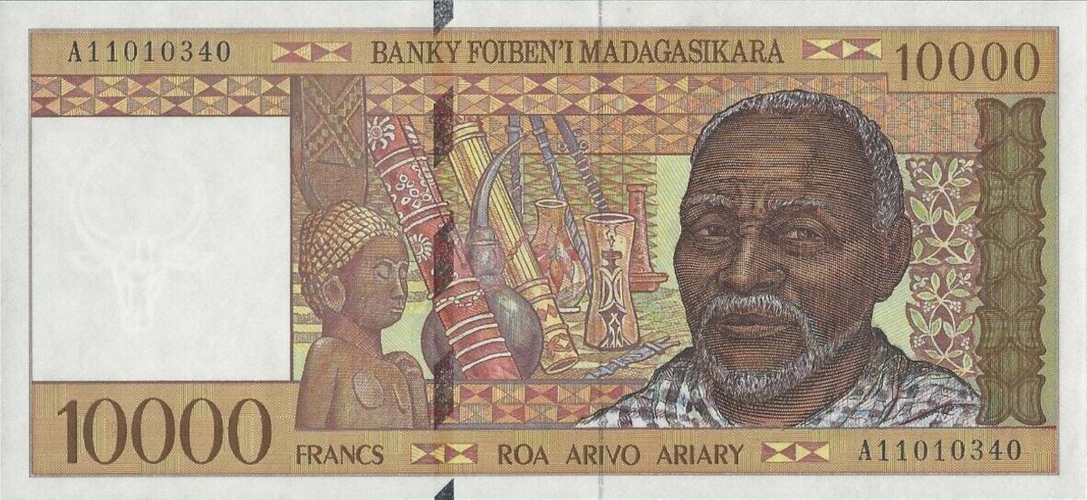Front of Madagascar p79a: 10000 Francs from 1995