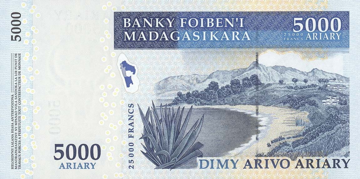 Back of Madagascar p91a: 5000 Ariary from 2006