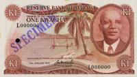 Gallery image for Malawi p10s: 1 Kwacha