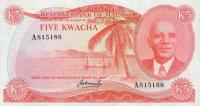 Gallery image for Malawi p11a: 5 Kwacha