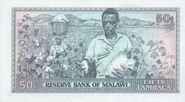 Back of Malawi p13a: 50 Tambala from 1976