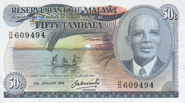 Front of Malawi p13a: 50 Tambala from 1976