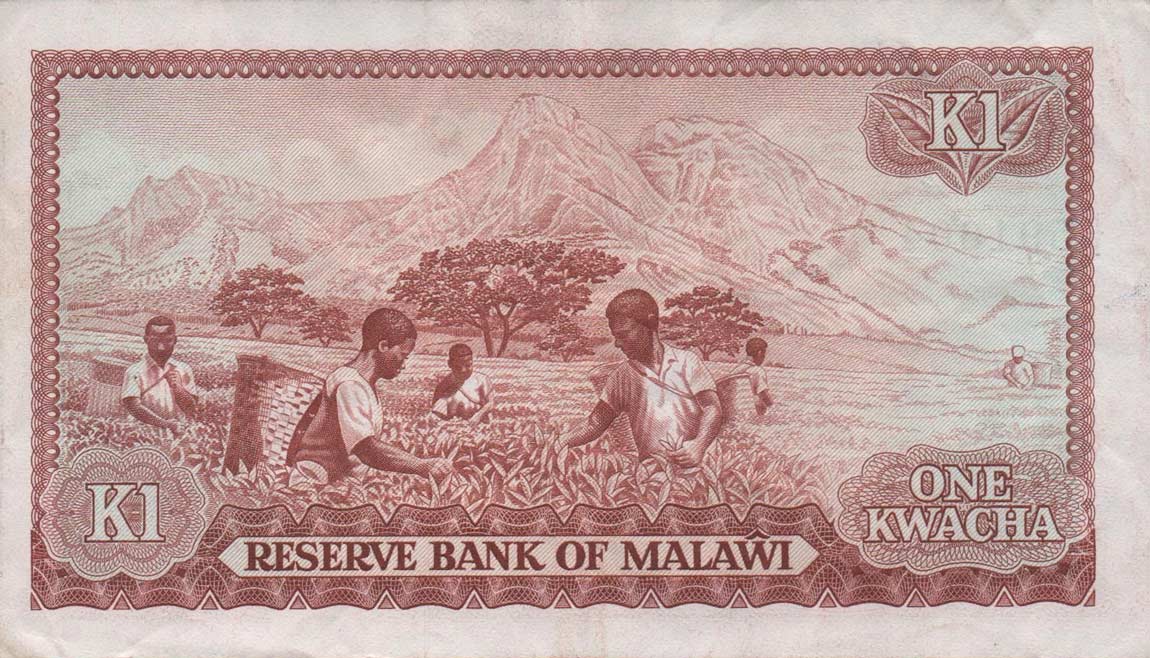 Back of Malawi p14a: 1 Kwacha from 1976