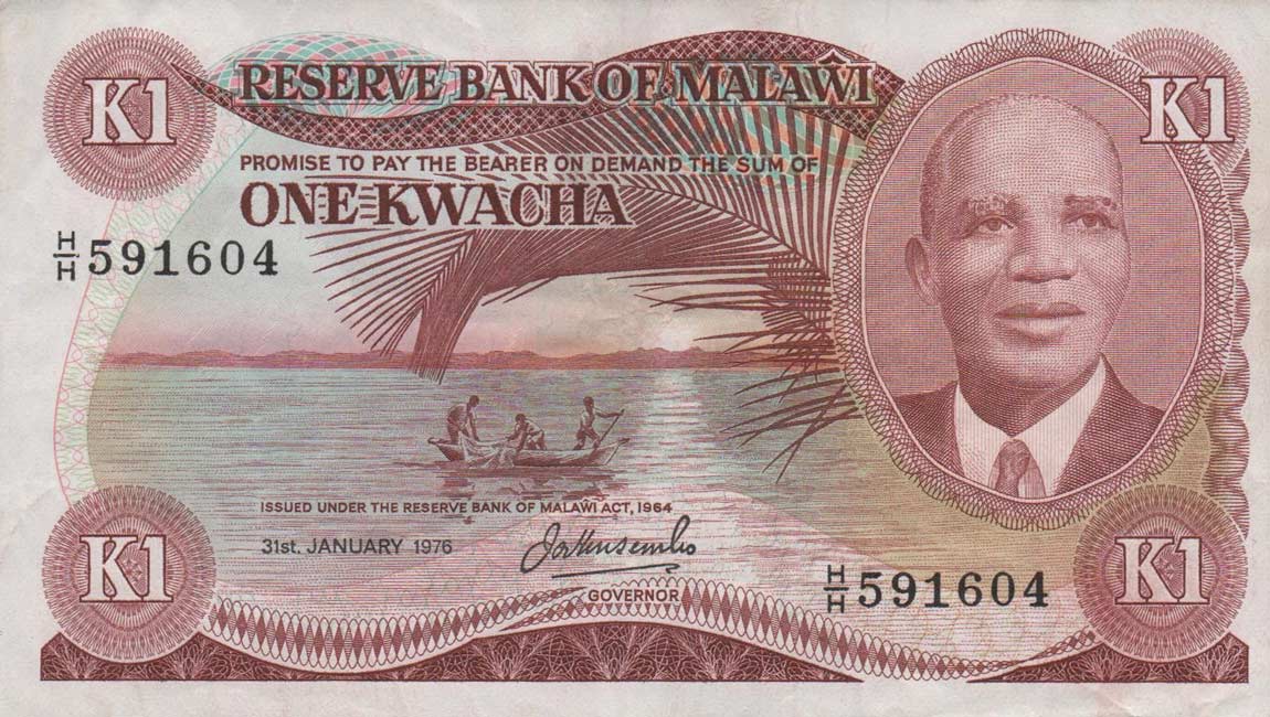 Front of Malawi p14a: 1 Kwacha from 1976