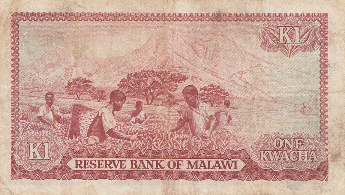 Back of Malawi p14c: 1 Kwacha from 1979