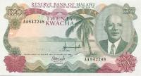 Gallery image for Malawi p17a: 20 Kwacha