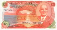 p20a from Malawi: 5 Kwacha from 1986