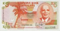 Gallery image for Malawi p24a: 5 Kwacha