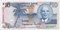 Gallery image for Malawi p25a: 10 Kwacha