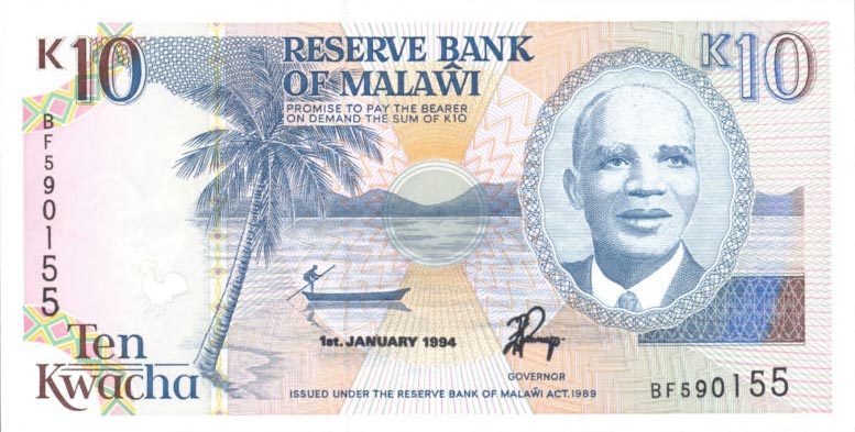 Front of Malawi p25c: 10 Kwacha from 1994