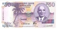 p28b from Malawi: 50 Kwacha from 1994