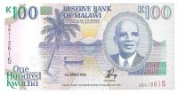 p29a from Malawi: 100 Kwacha from 1993