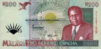 Gallery image for Malawi p35a: 200 Kwacha