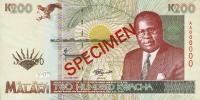 Gallery image for Malawi p35s: 200 Kwacha