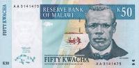 Gallery image for Malawi p39: 50 Kwacha
