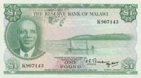 p3Aa from Malawi: 1 Pound from 1964