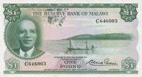 p3a from Malawi: 1 Pound from 1964