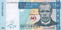 Gallery image for Malawi p45a: 50 Kwacha