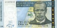 Gallery image for Malawi p47b: 200 Kwacha