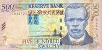 p48a from Malawi: 500 Kwacha from 2001