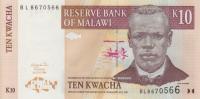Gallery image for Malawi p51: 10 Kwacha