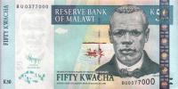 Gallery image for Malawi p53e: 50 Kwacha