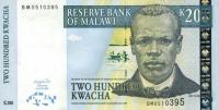 Gallery image for Malawi p55a: 200 Kwacha
