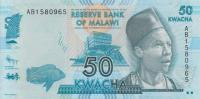 Gallery image for Malawi p58a: 50 Kwacha