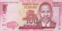 p59a from Malawi: 100 Kwacha from 2012