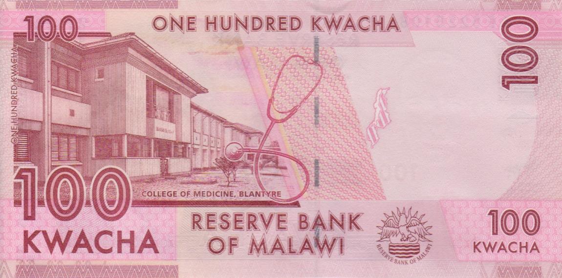 Back of Malawi p59a: 100 Kwacha from 2012