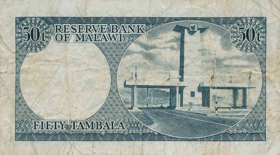 Back of Malawi p5a: 50 Tambala from 1971