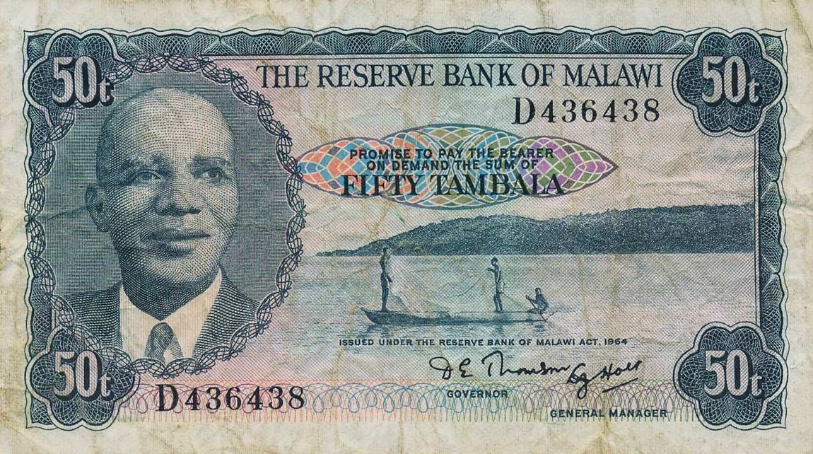 Front of Malawi p5a: 50 Tambala from 1971