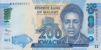 Gallery image for Malawi p60a: 200 Kwacha