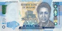 Gallery image for Malawi p60d: 200 Kwacha