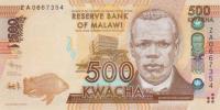 Gallery image for Malawi p61r: 500 Kwacha