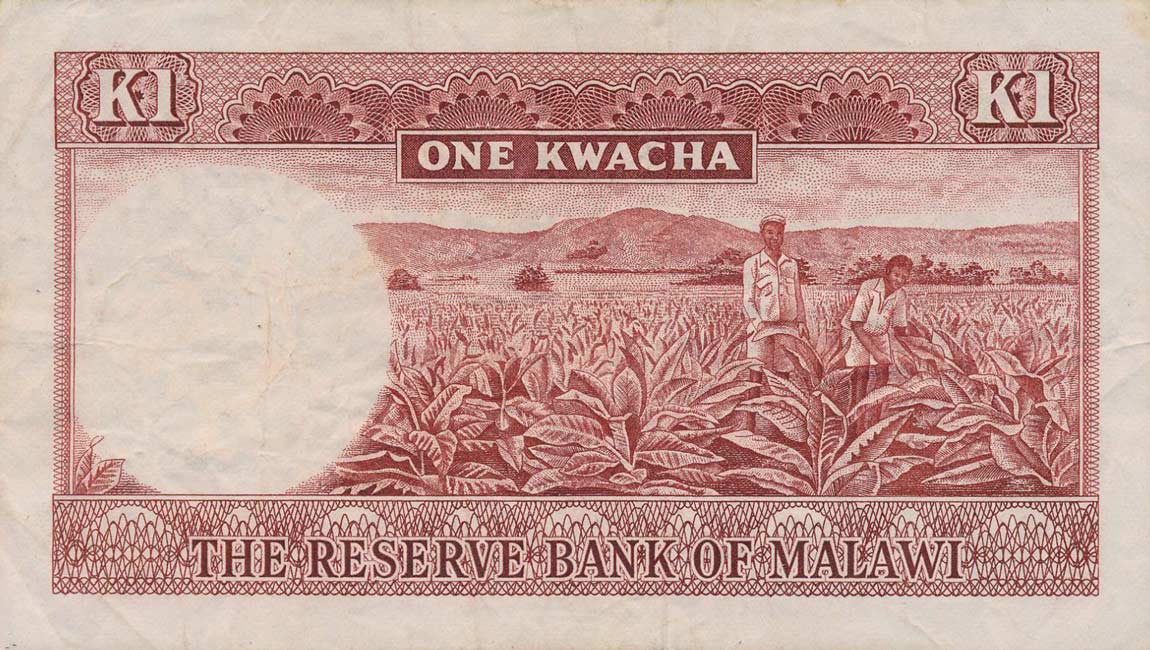 Back of Malawi p6a: 1 Kwacha from 1971