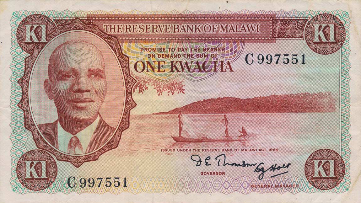 Front of Malawi p6a: 1 Kwacha from 1971