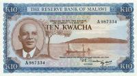 Gallery image for Malawi p8a: 10 Kwacha