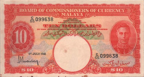 Front of Malaya p13: 10 Dollars from 1941